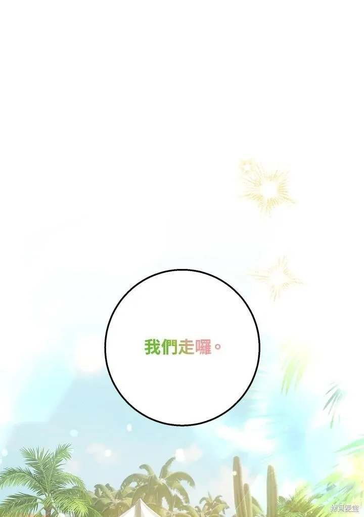 第249页