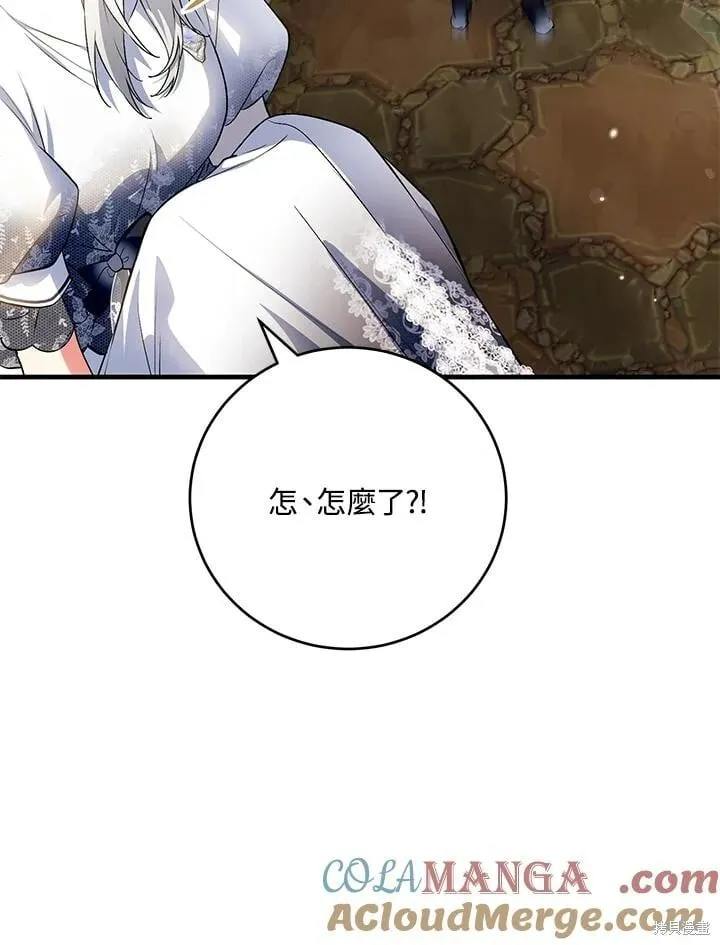 第288页