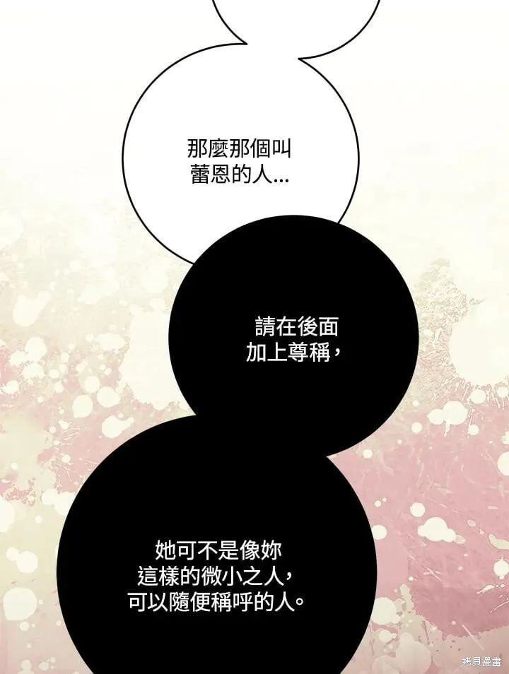 第318页