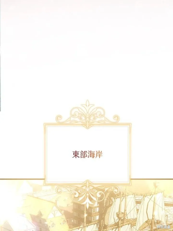 第234页