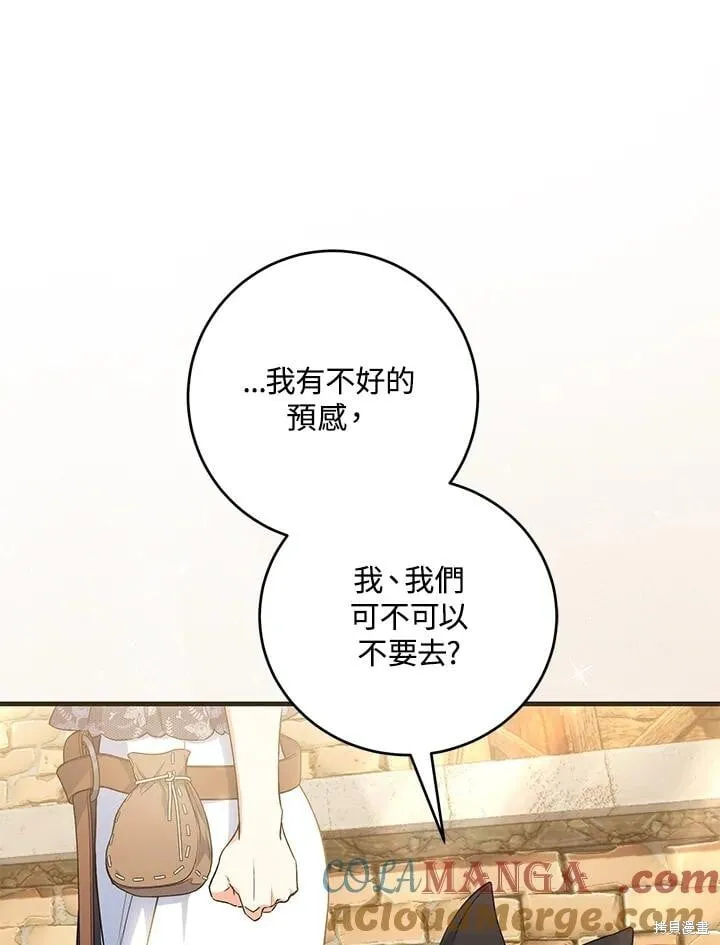 第360页