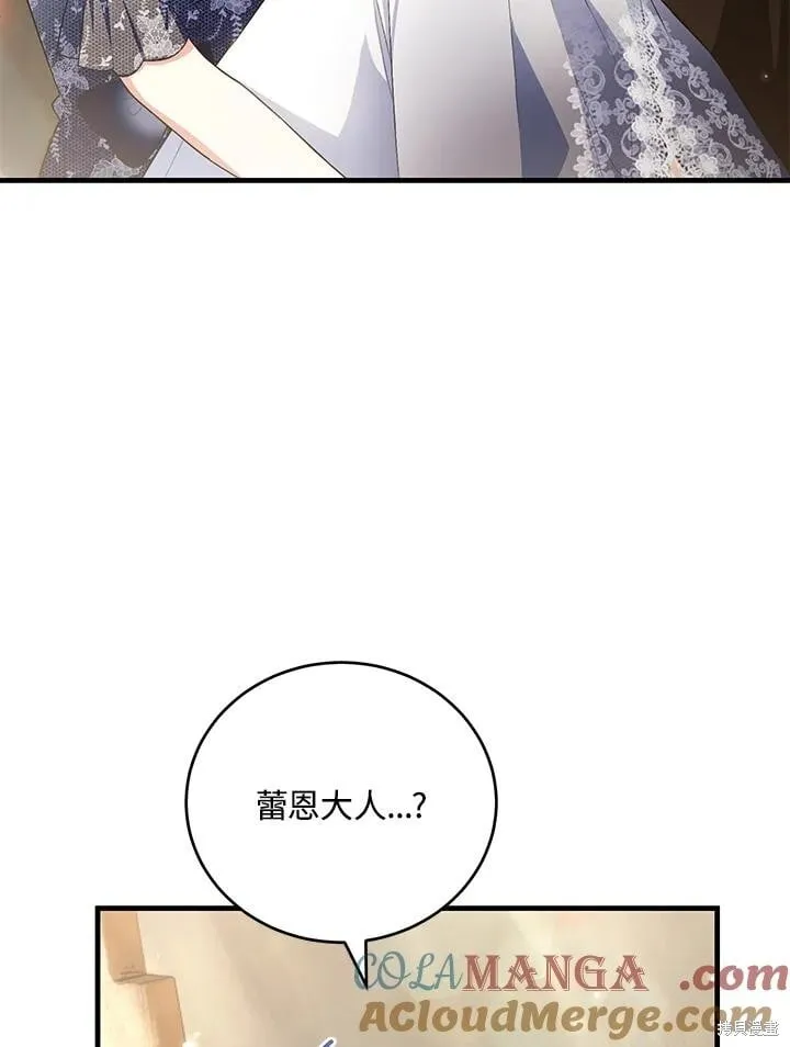 第300页