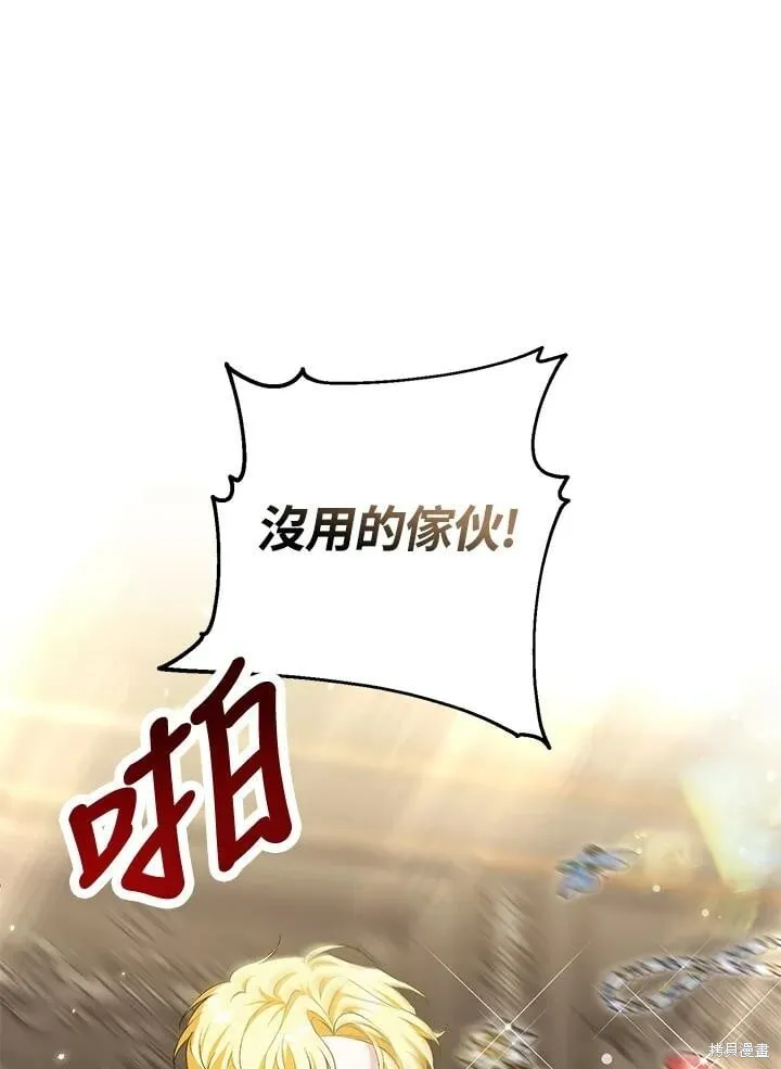 第270页