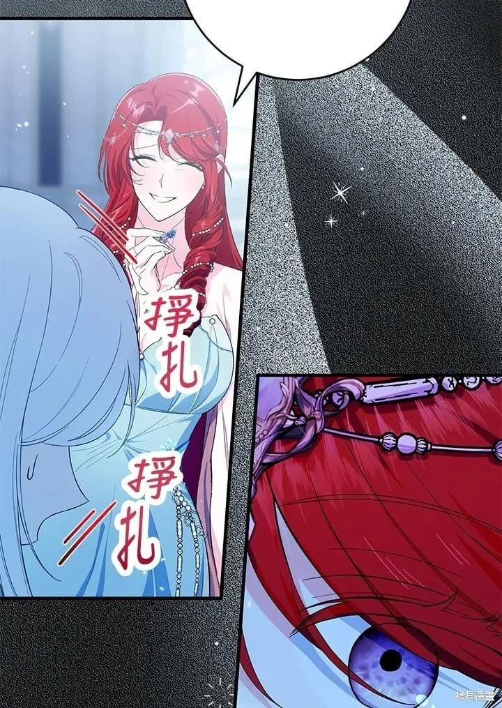 第246页