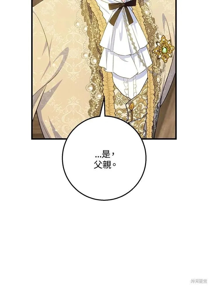 第291页