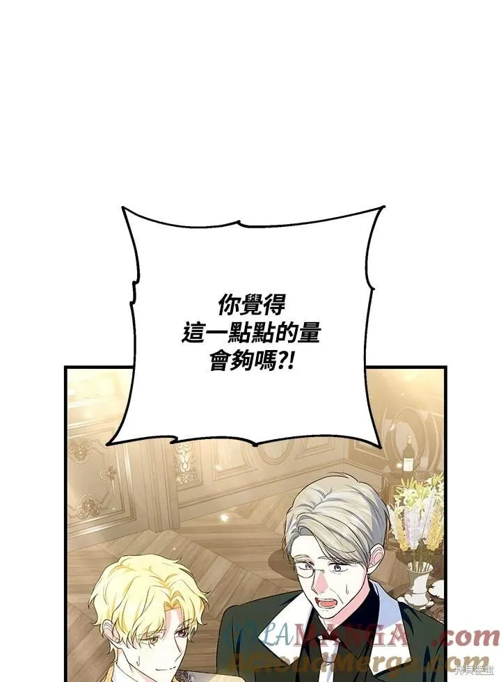 第276页