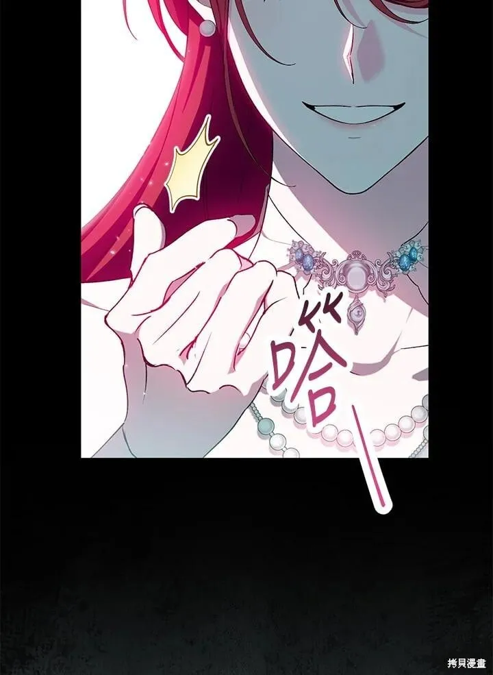 第255页
