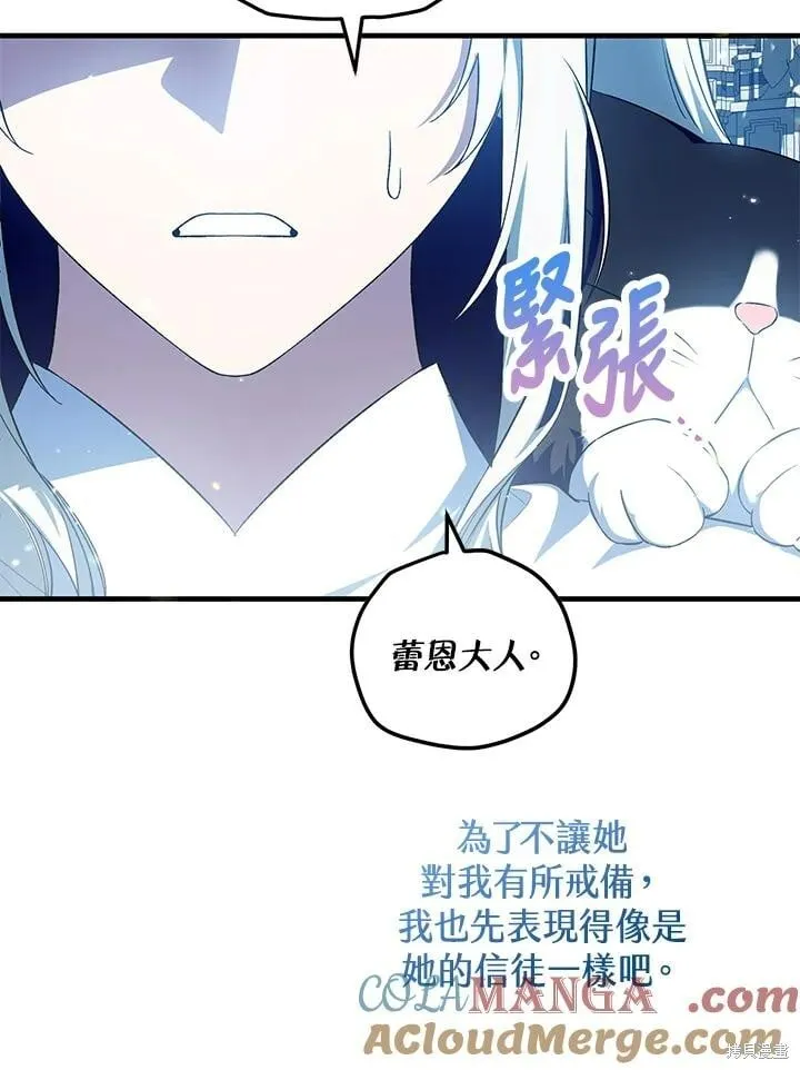 第204页