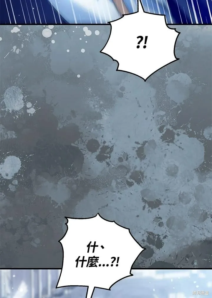 第237页