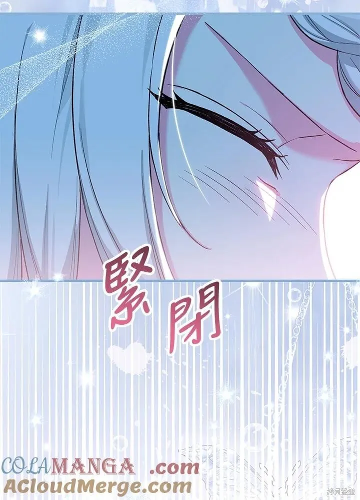 第288页