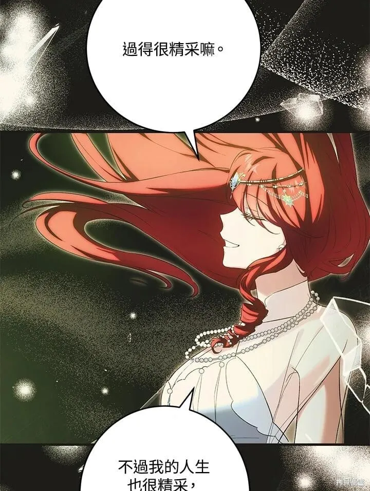 第198页