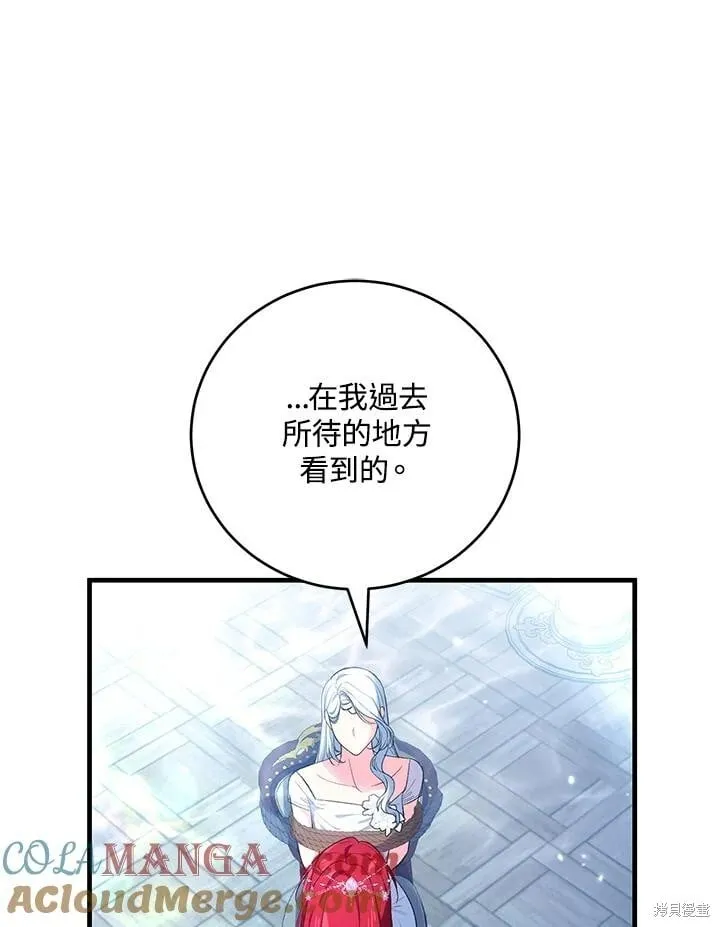 第252页