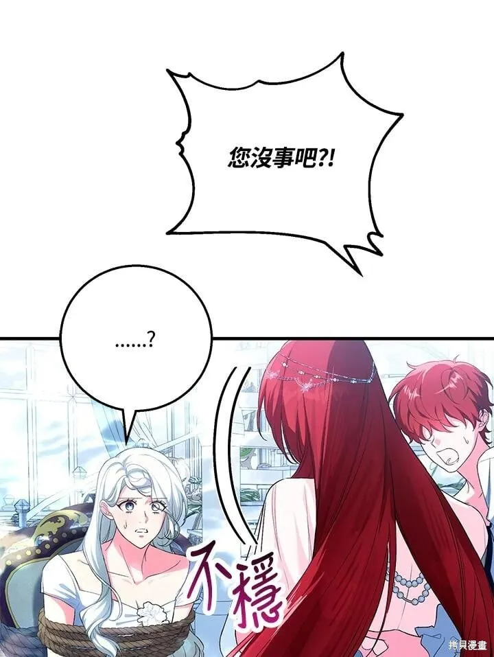 第213页