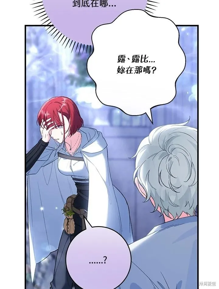 第234页