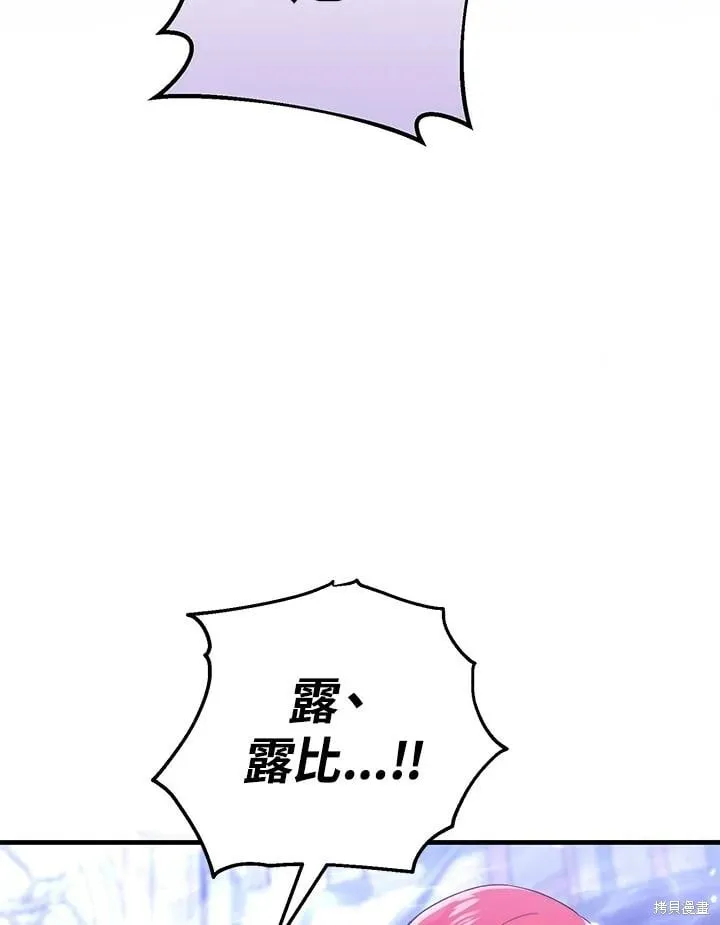 第330页