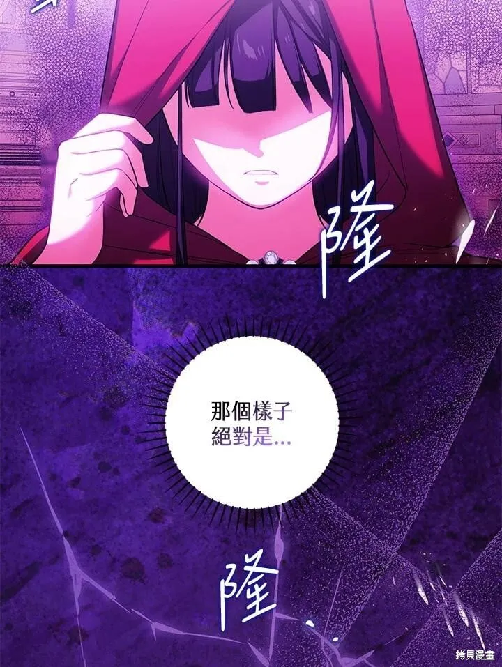 第339页