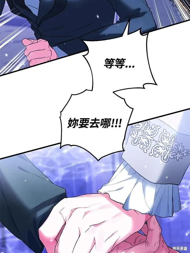 第255页