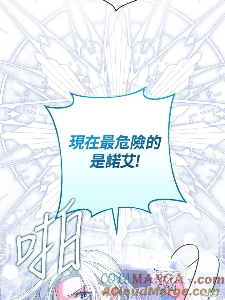 第264页