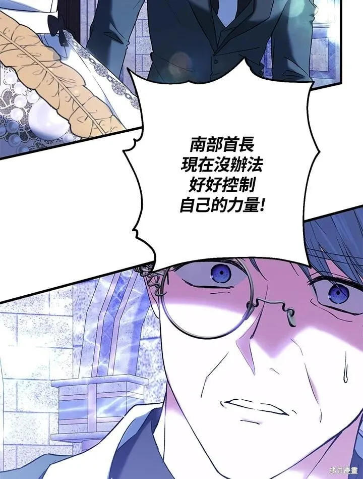 第243页