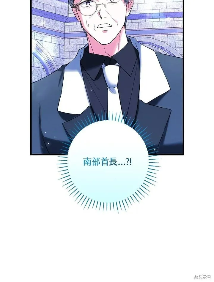 第231页