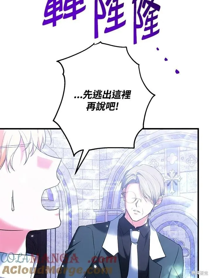 第240页
