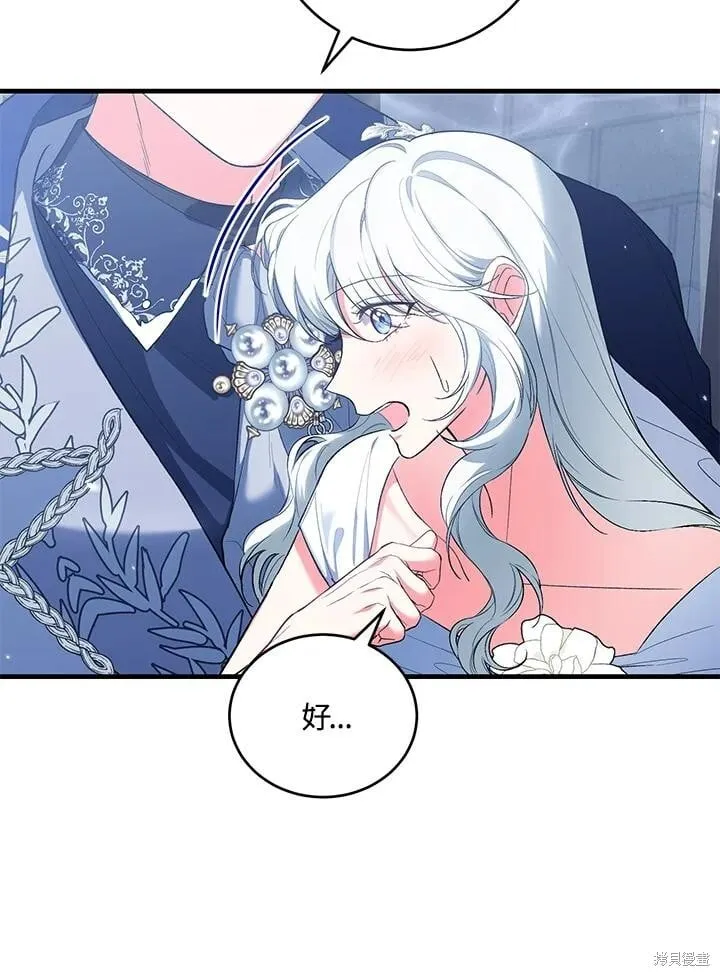 第309页