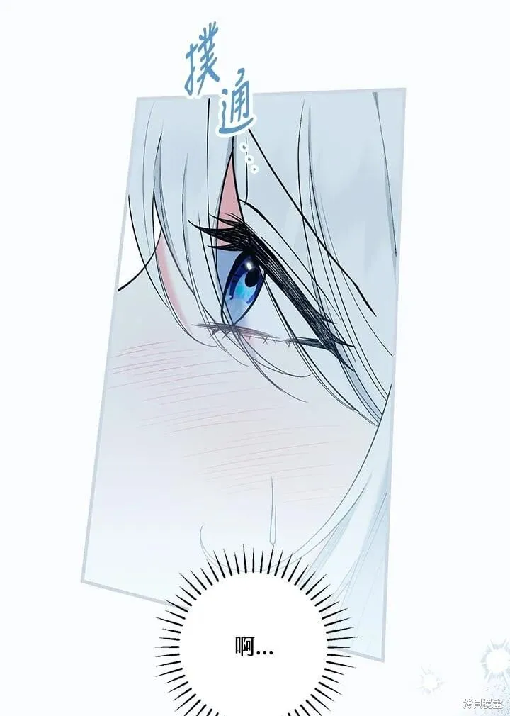第267页