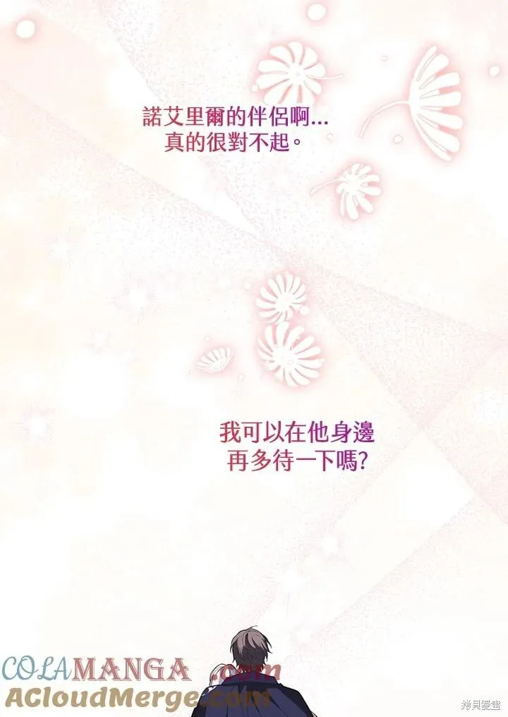 第324页