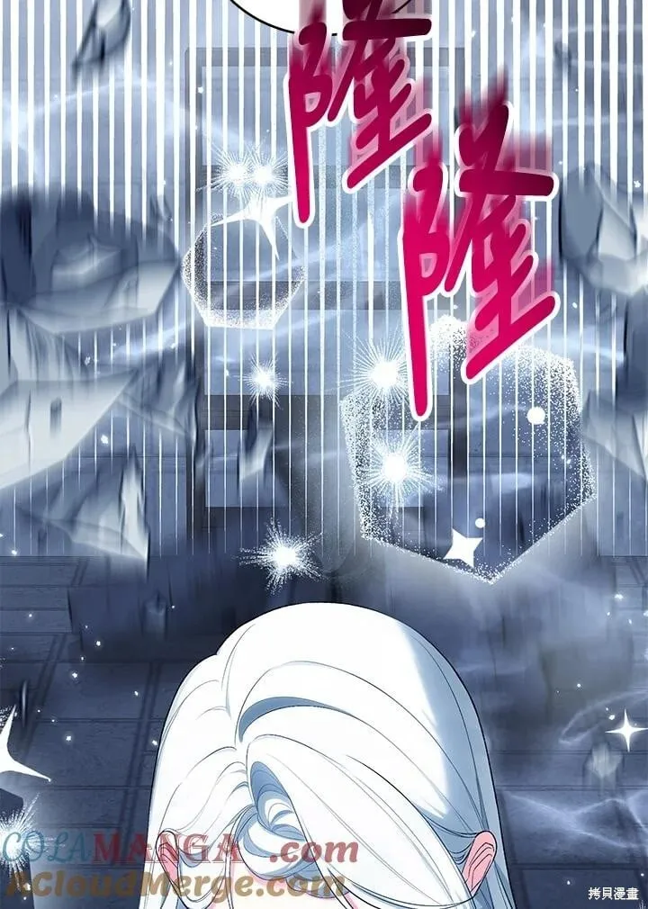 第276页