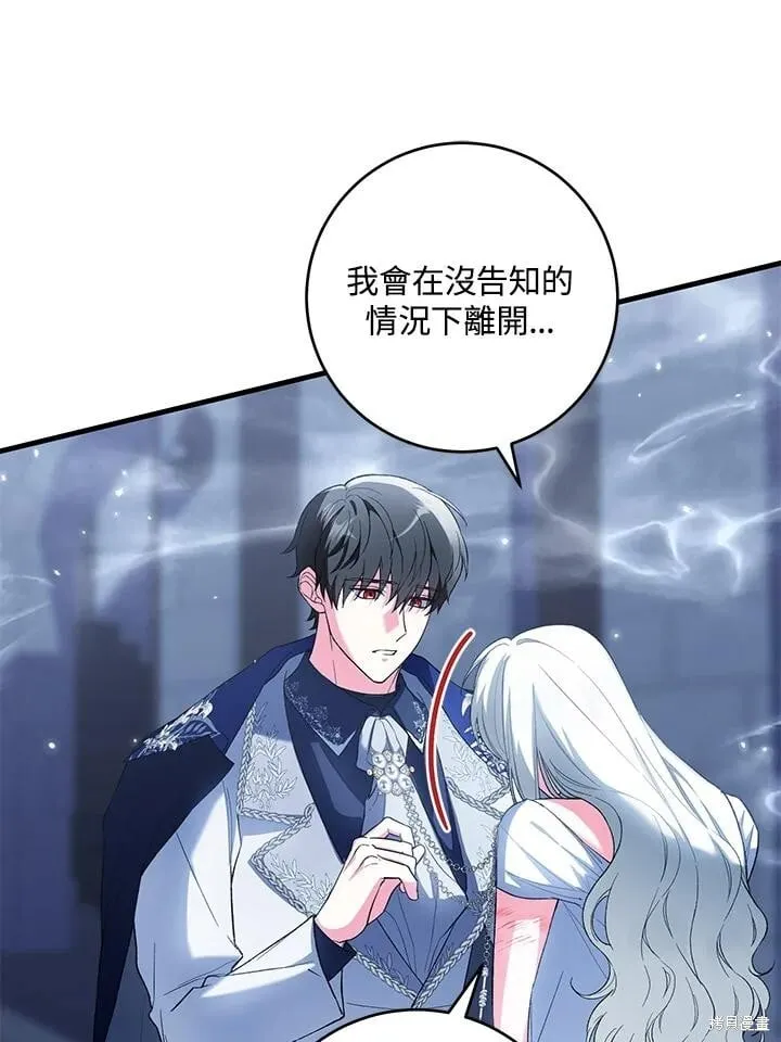 第195页