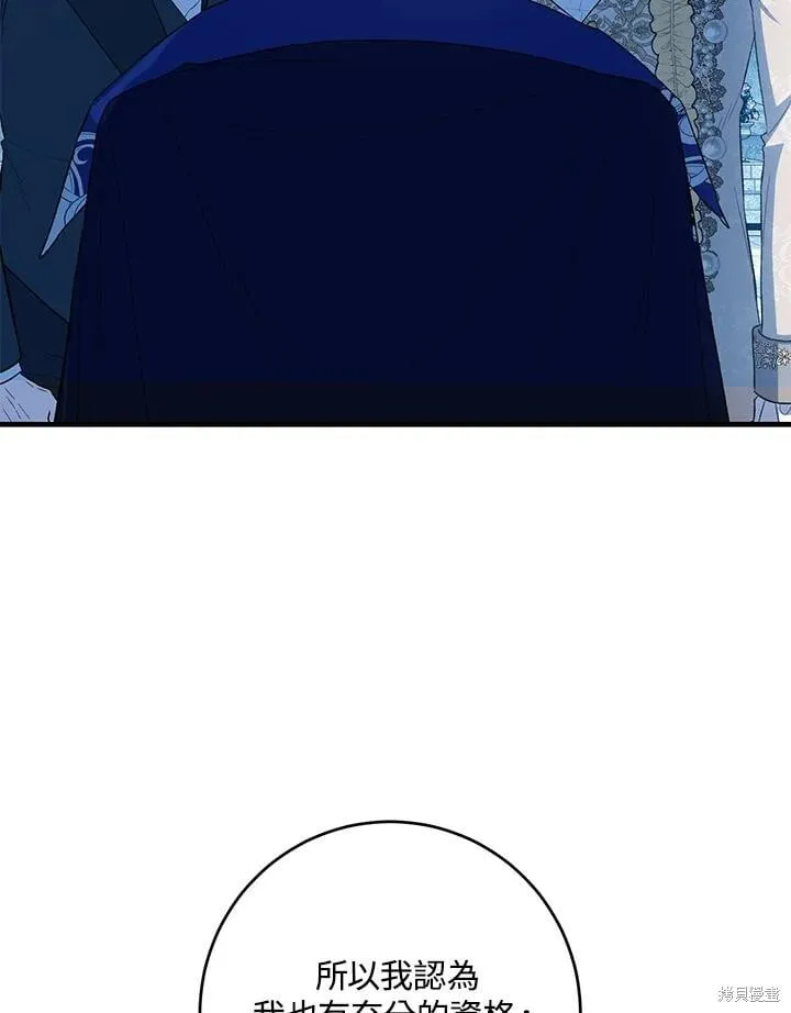 第306页