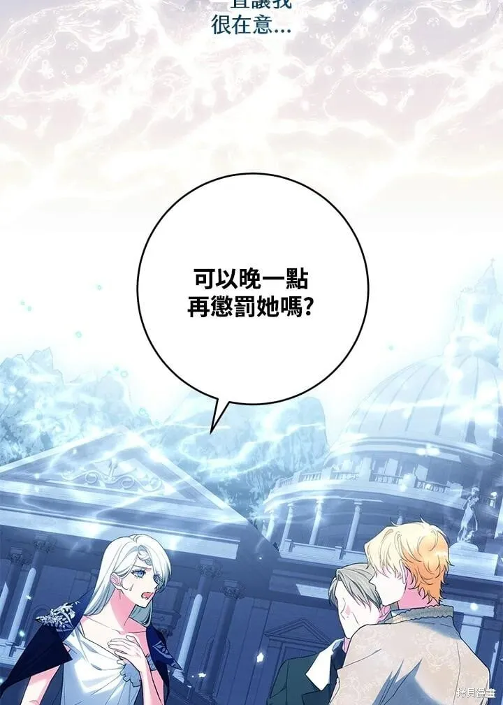第285页