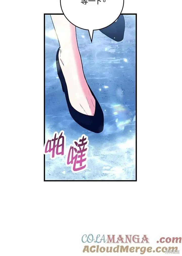 第300页