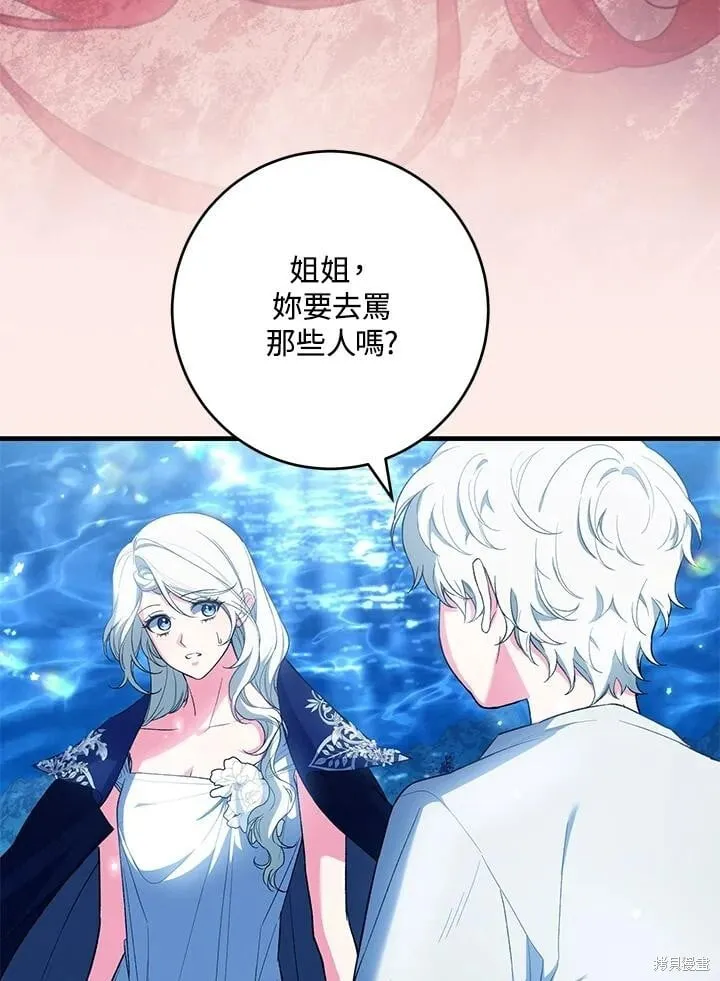 第219页