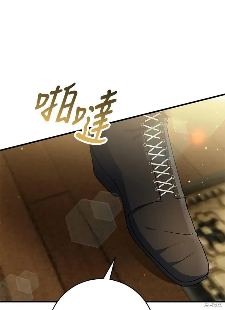 第249页