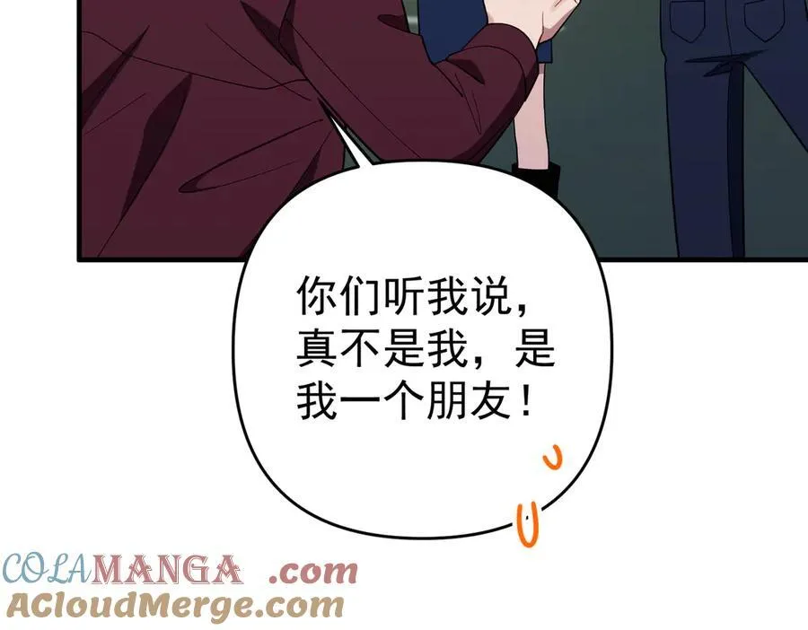 第348页