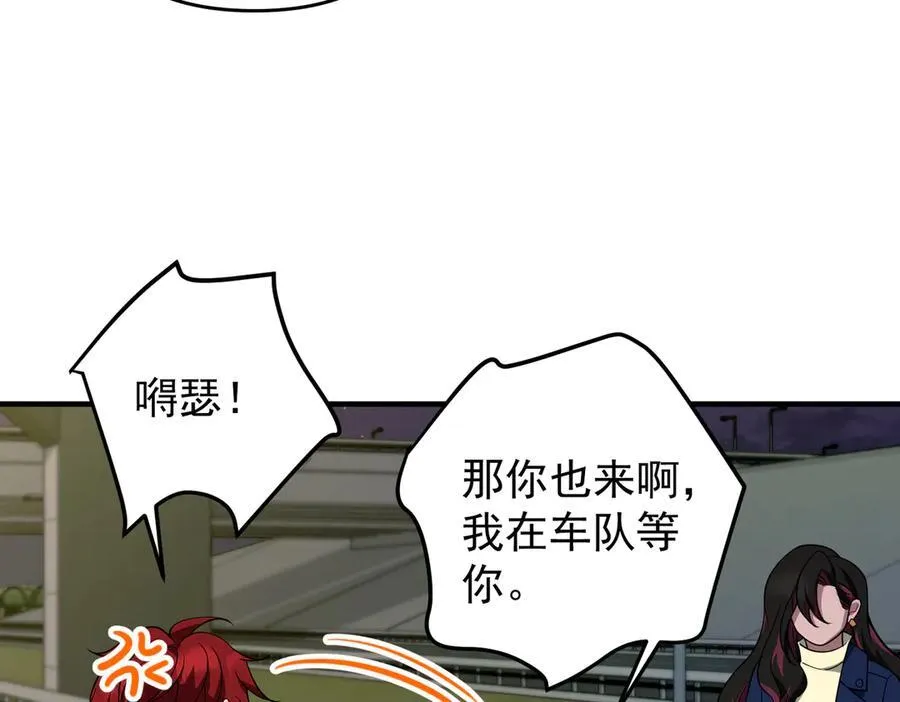 第237页