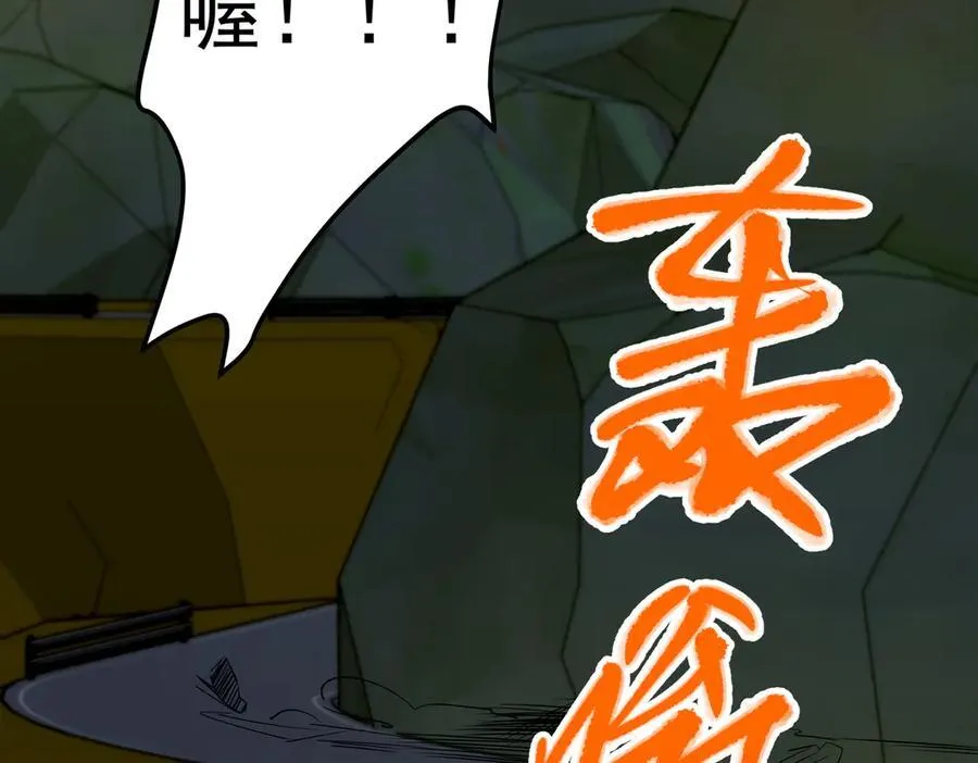 第207页