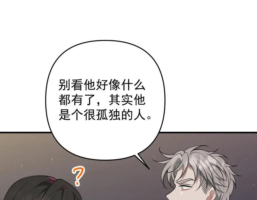 第285页