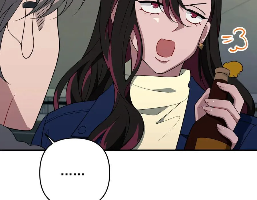 第255页
