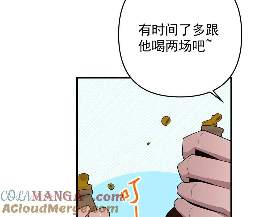 第276页