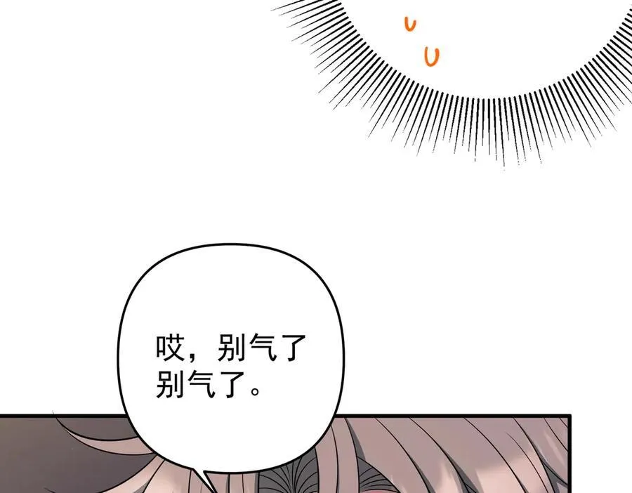第267页