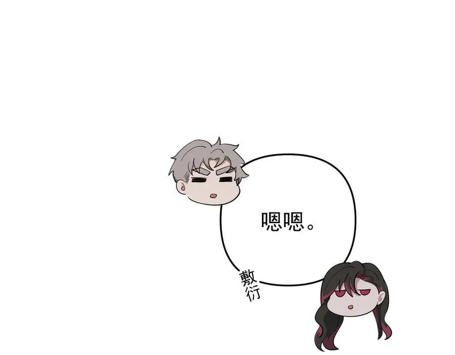 第351页
