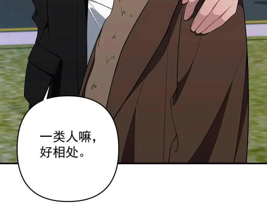 第369页