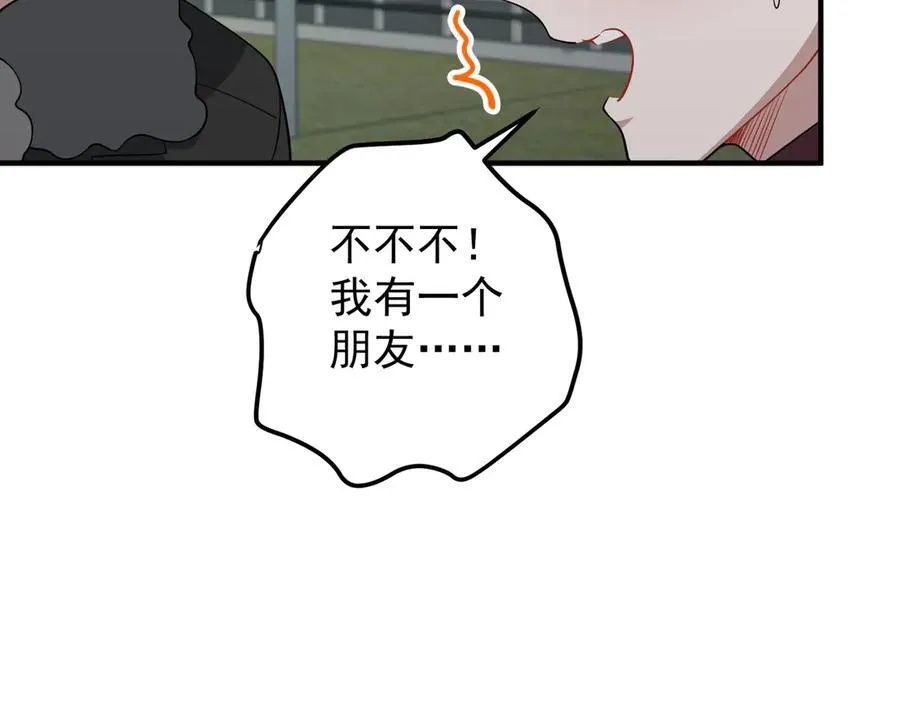第309页