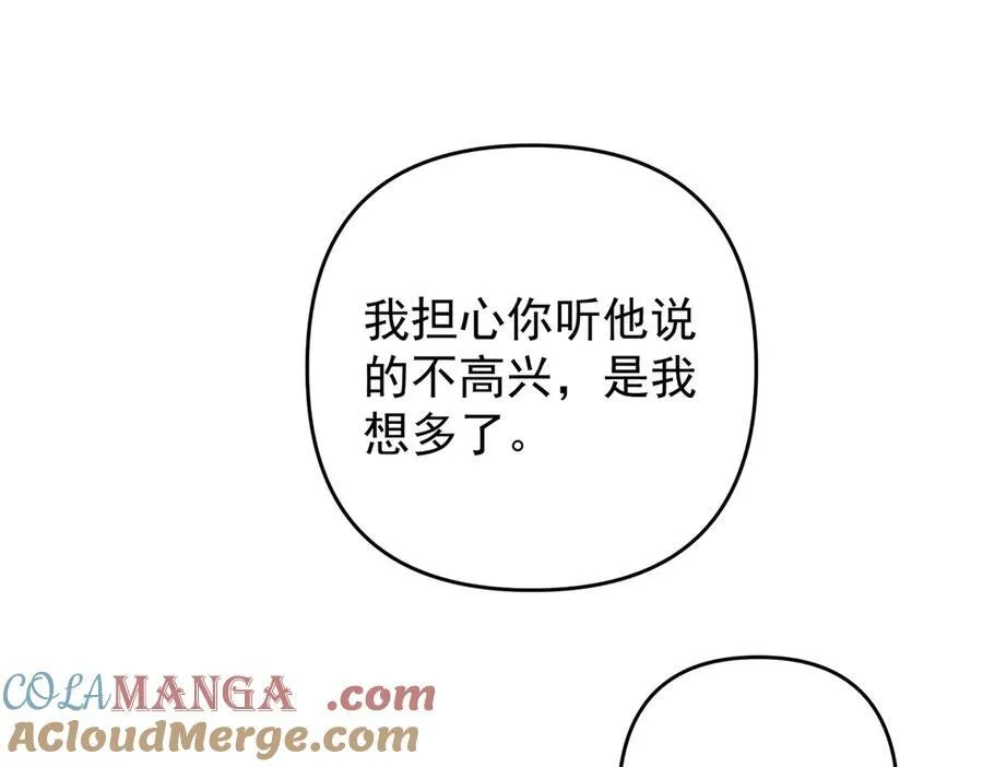 第372页