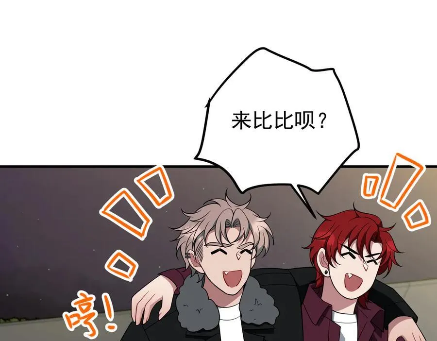 第231页