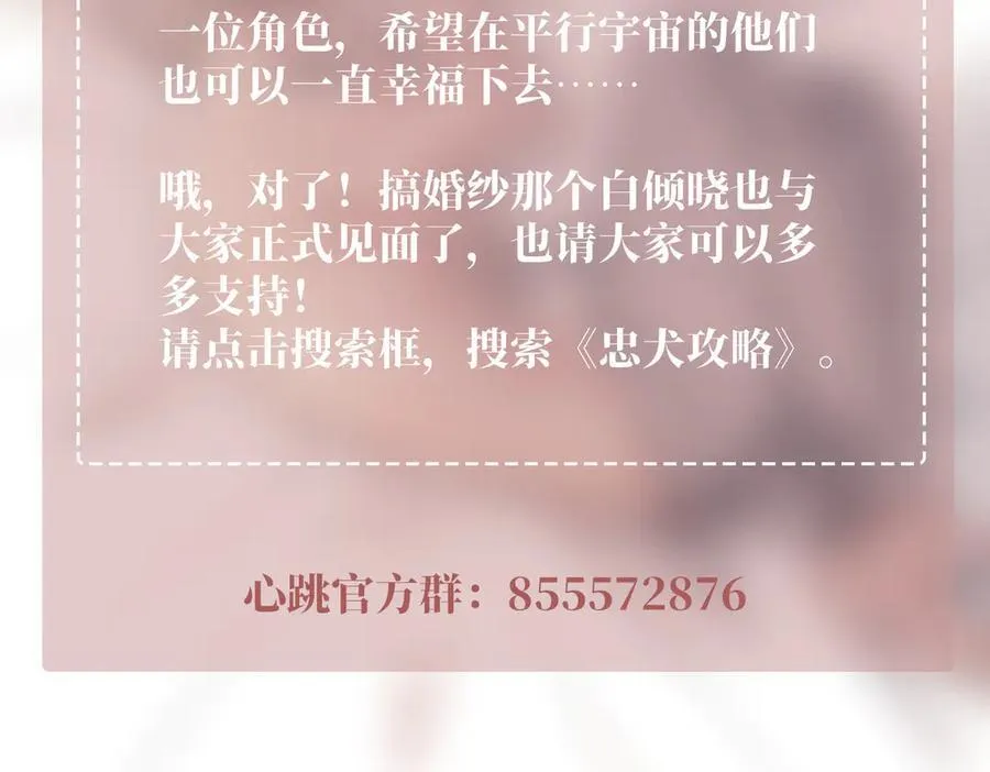 第459页