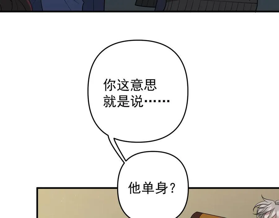 第291页