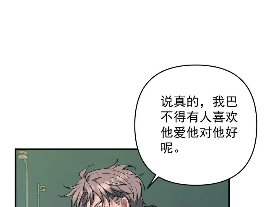 第390页